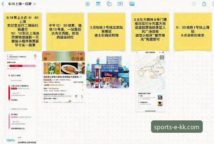 kk体育官网怎么进 如何快速进入KK体育官网平台?这份实战指南给你答案