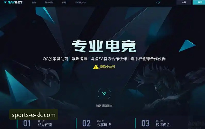 kk体育官网和app区别 揭秘kk体育官网与App背后的本质差异:你选对了吗?