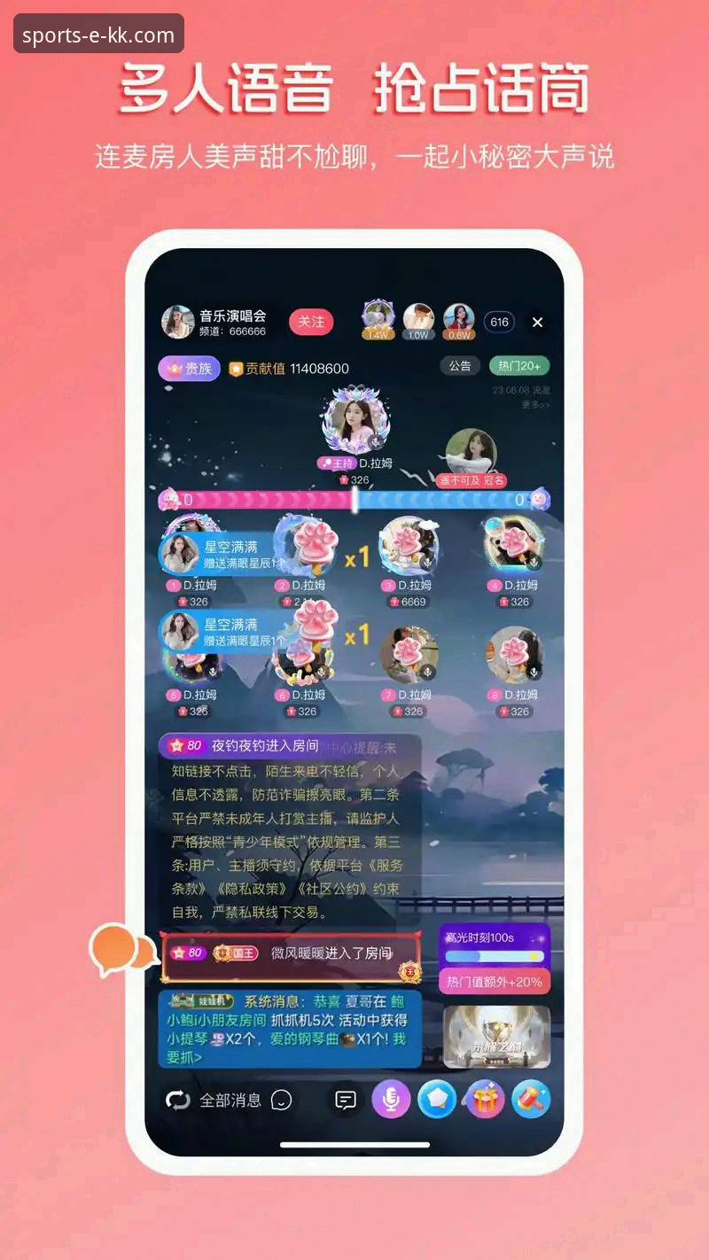 kk体育官网app安卓版 资深用户实战分享:kk体育官网app安卓版下载安装与使用心得
