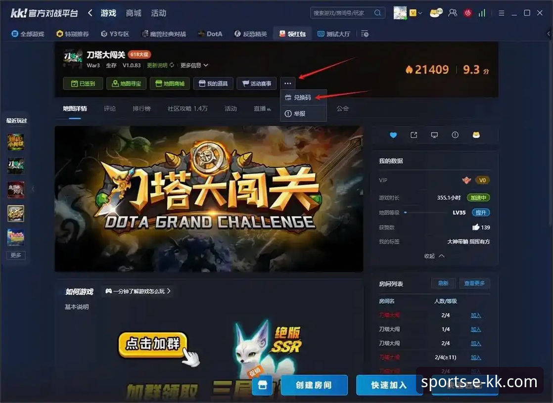 KK体育官网平台：流畅安装与常见“kk体育安装失败”问题全面对比