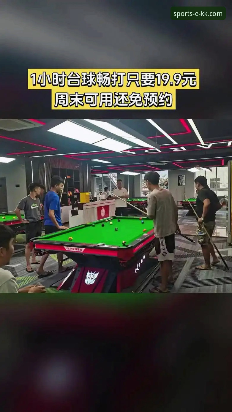KK体育最新动态：资深用户深度测评告诉你KK体育好用吗