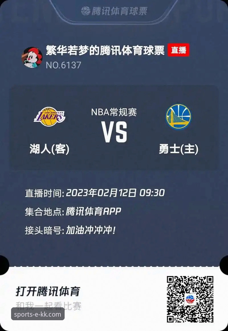 kk体育官网安全吗 KK体育官网平台安全性全面解析:下载、使用与风险规避实战指南