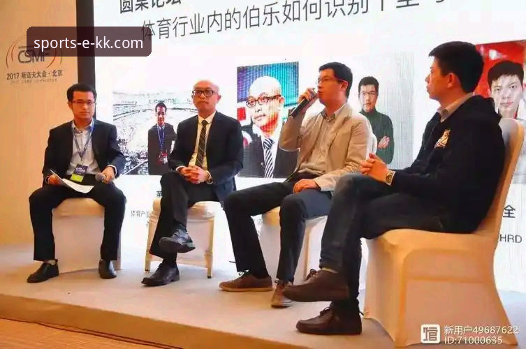 kk体育怎么样？从3个维度深度解析平台优劣，给你最真实的答案