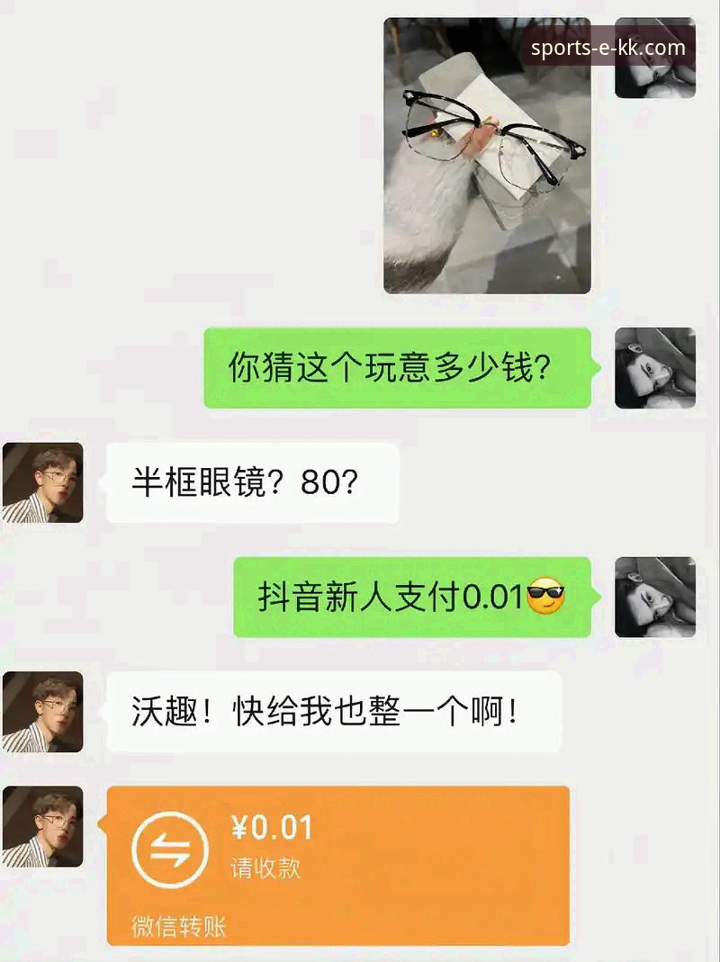 kk体育使用教程手机版 KK体育官网平台手机版使用全攻略:从下载到精通实用指南