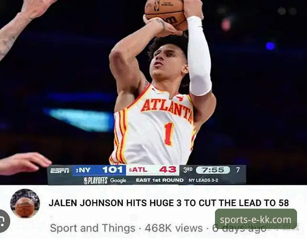 NBA季后赛尼克斯140-89狂胜老鹰创纪录，KK体育官网平台见证历史时刻
