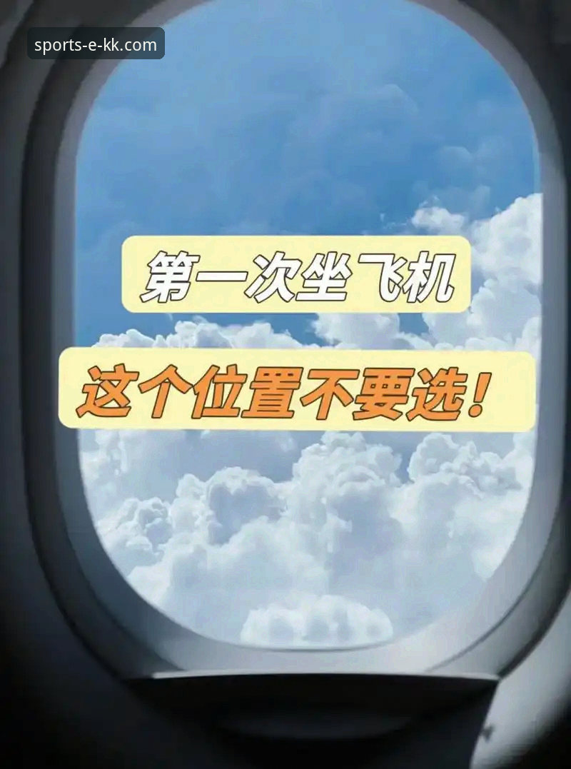 KK体育官网链接怎么选？对比不同版本和下载渠道的实用经验分享
