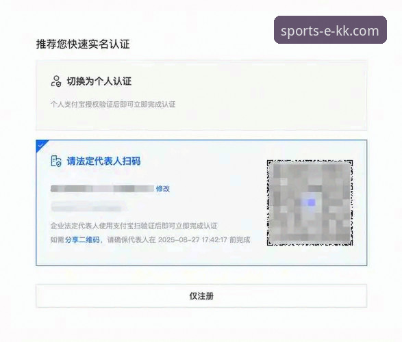 kk体育注册教程下载不了怎么办 5个有效方法解决kk体育注册教程下载不了怎么办的困扰